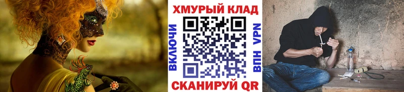 Героин Афган  сколько стоит  Великие Луки 