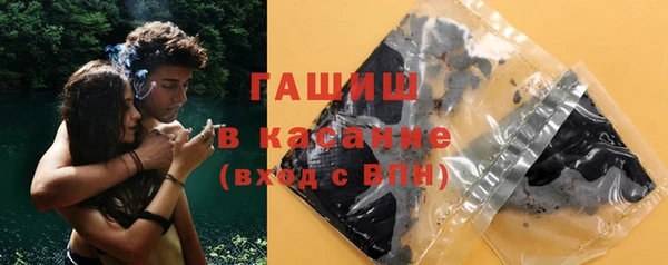 дурь Белокуриха