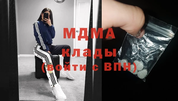 прущий лед Балабаново