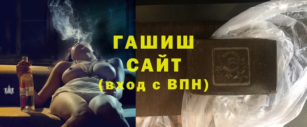 мдпв Балахна