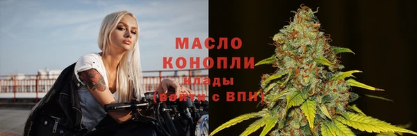 ПСИЛОЦИБИНОВЫЕ ГРИБЫ Белоозёрский