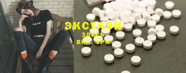 прущий лед Балабаново