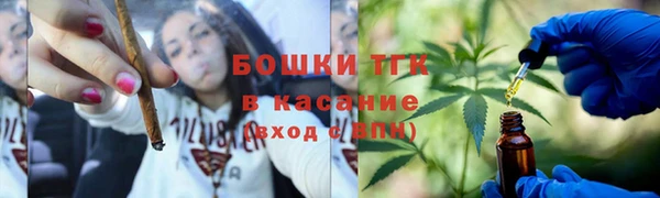 мдма Беломорск