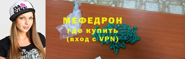 ПСИЛОЦИБИНОВЫЕ ГРИБЫ Белоозёрский