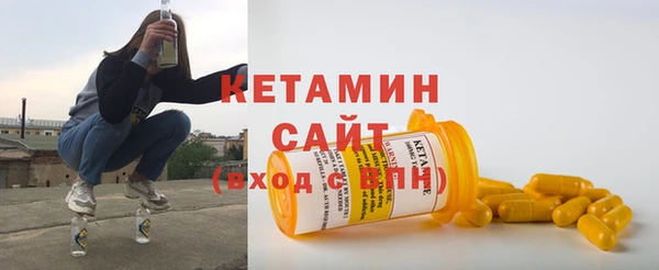 ПСИЛОЦИБИНОВЫЕ ГРИБЫ Белоозёрский