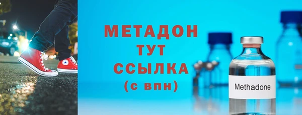 дурь Белокуриха