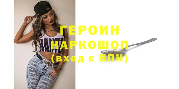 прущий лед Балабаново