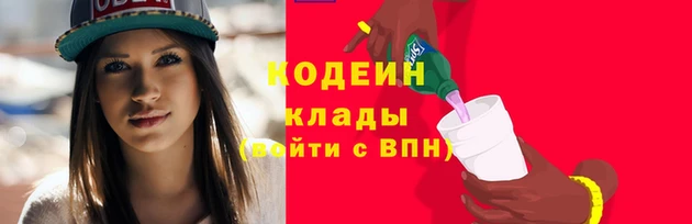 прущий лед Балабаново