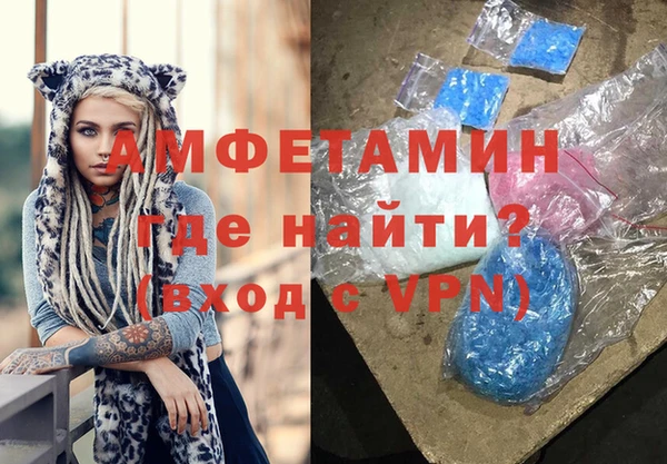 прущий лед Балабаново