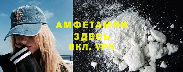 мдпв Балахна