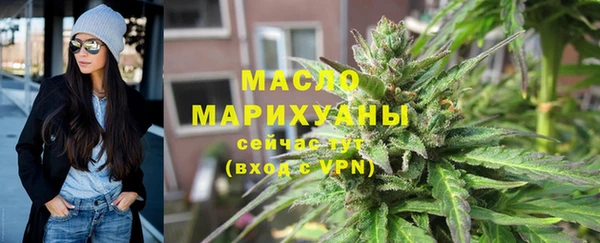 мдма Беломорск