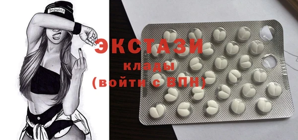 дурь Белокуриха