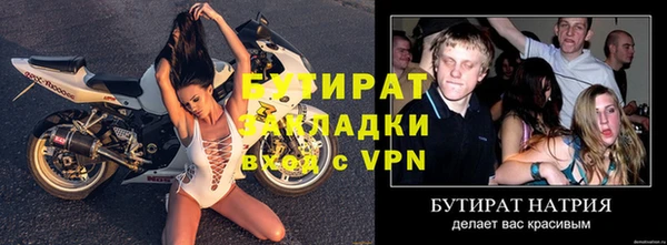 ПСИЛОЦИБИНОВЫЕ ГРИБЫ Белоозёрский