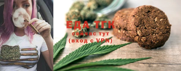 синтетический гашиш Баксан