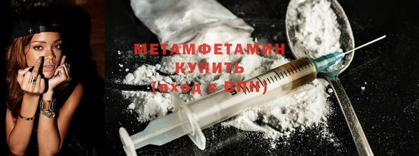 синтетический гашиш Баксан