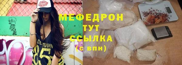 ПСИЛОЦИБИНОВЫЕ ГРИБЫ Белоозёрский