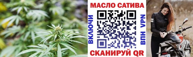 продажа наркотиков  Великие Луки  сайты даркнета как зайти  ТГК вейп 